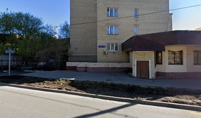 Легкая Спина