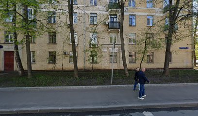 Клуб Современник - секция восточных единоборств