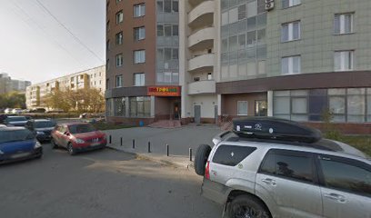Настроение, семейный центр