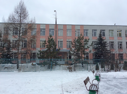 ГБОУ Школа № 962