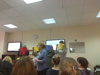 Все для логопеда