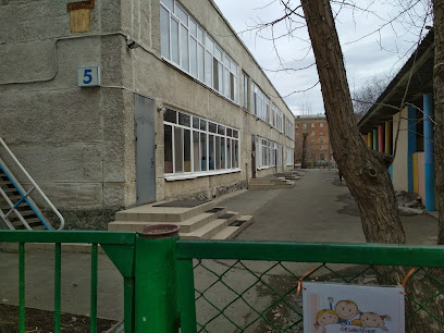 Детский сад № 174
