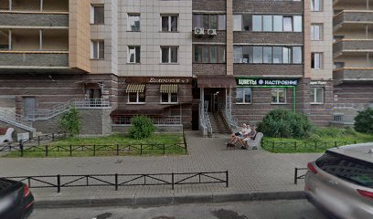 Mузыкальная школа Приморского района ЛАУДА