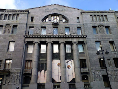 Educa Language School