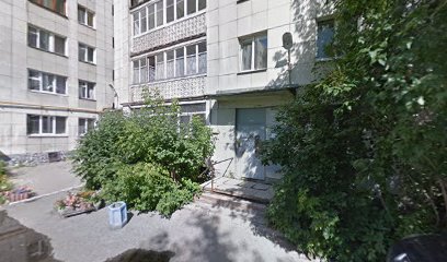 Уральский колледж экономики и права
