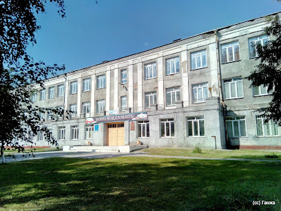 Технический Лицей № 128
