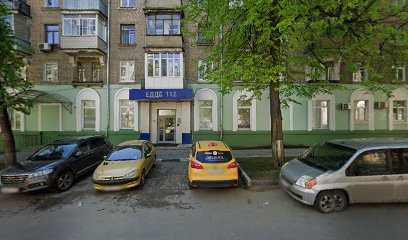 Ника Тренинговый Центр