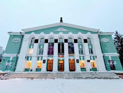 Энергия