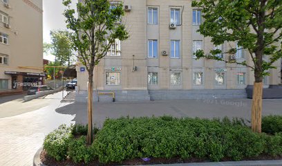 Клиника доктора Юнга