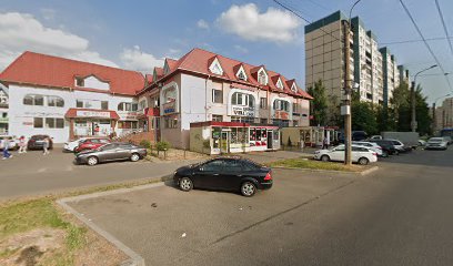 Преображение