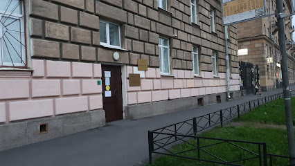 Библиотека №3