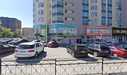 Студия Языковед - Language Expert Studio