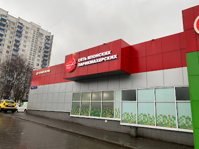 Пятерочка