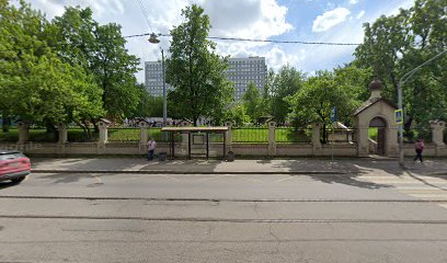 Трифоновская Иконописная Школа