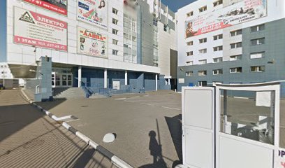 Нижегородский центр КАРАТЭ