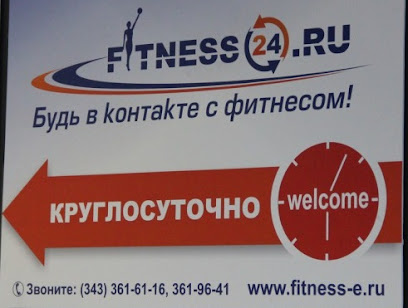 Fitness24.ru