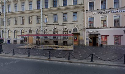 Пора за руль
