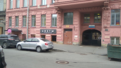 Светлячок