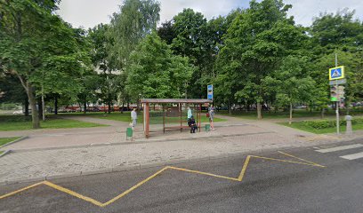 МФЦ Чертаново Южное
