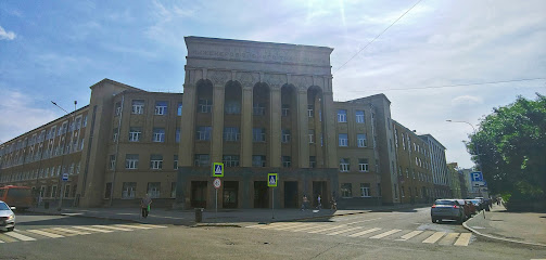 Нижегородское Речное Училище Им. И. П. Кулибина