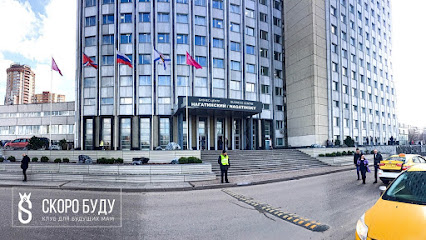 "Скоро Буду - клуб для будущих мам"
