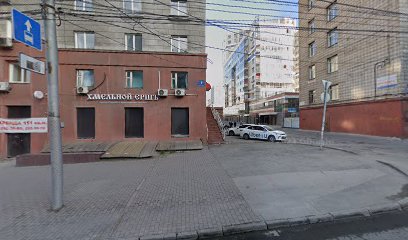 МЕДИА-ЦЕХ, образовательные центры