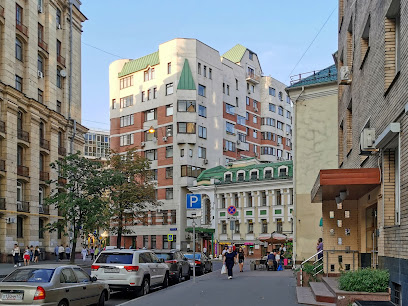 пряная груша кулинарный клуб