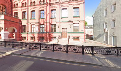 Мастерская Скрипичного Искусства