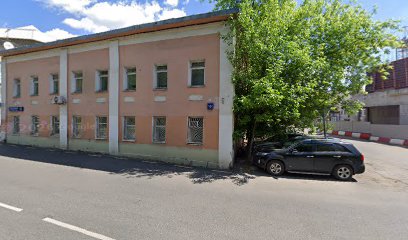 Акант