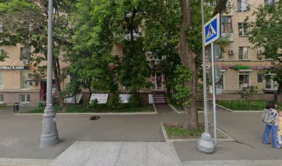 O2 ШКОЛА