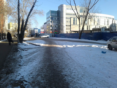 Голова