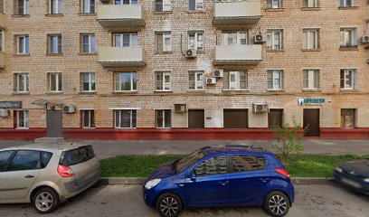 Детская школа айкидо