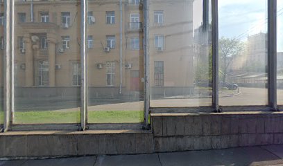 "Федерация Ёсинкан Айкидо города Москвы''