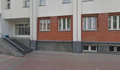 Секция Водного Поло