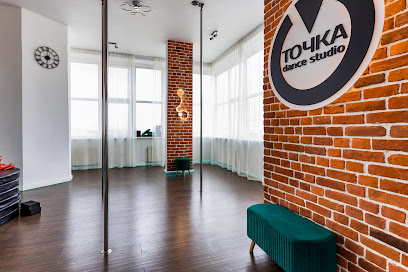 Точка Dance Studio | Школа танцев Люберцы | Акробатика, pole dance, стрип - пластика