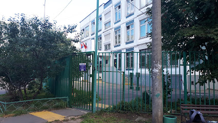 ГБОУ Школа № 1566