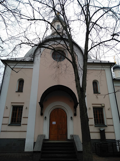 Церковь Пантелеимона Целителя