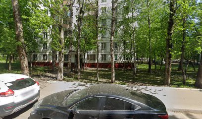Онлайн курсы гитары