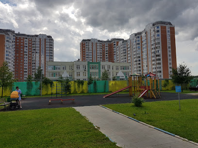 Школа № 2044, Детский сад № 2701
