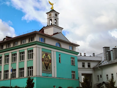 Нижегородская духовная семинария