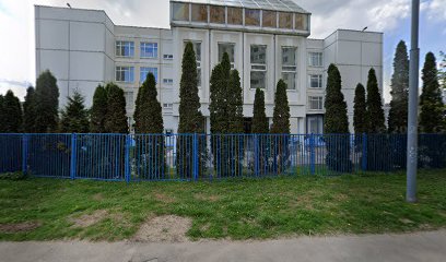 ГБОУ Школа №1354 "Вектор" корпус Восток
