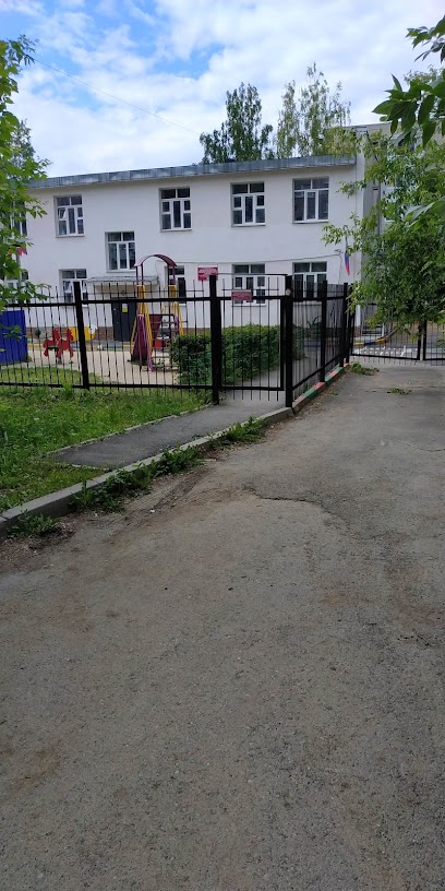 Детский Сад № 230