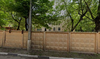 Детский сад № 11 "Рябинка"