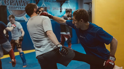 Клуб смешанных единоборств A.V.MMA
