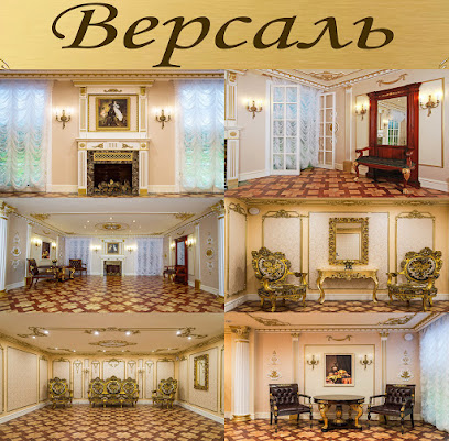 Buon Giorno - Фотостудия СПБ