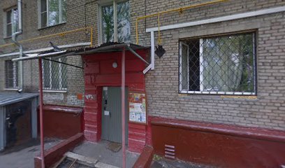 Next level, школа танцев