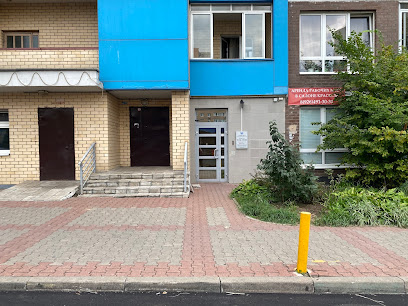 Наращивание ресниц, обучение, курсы Мытищи