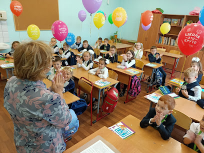 Школа на Яузе