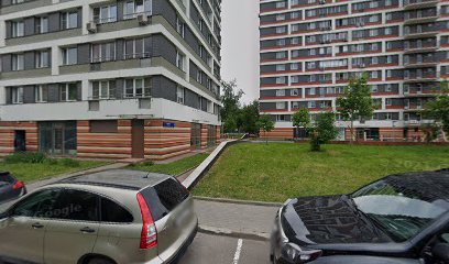 Московский Институт Открытого Образования им. Н.Н. Халаджана Мэгу