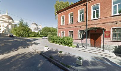 Екатеринбургский экономико-технологический колледж